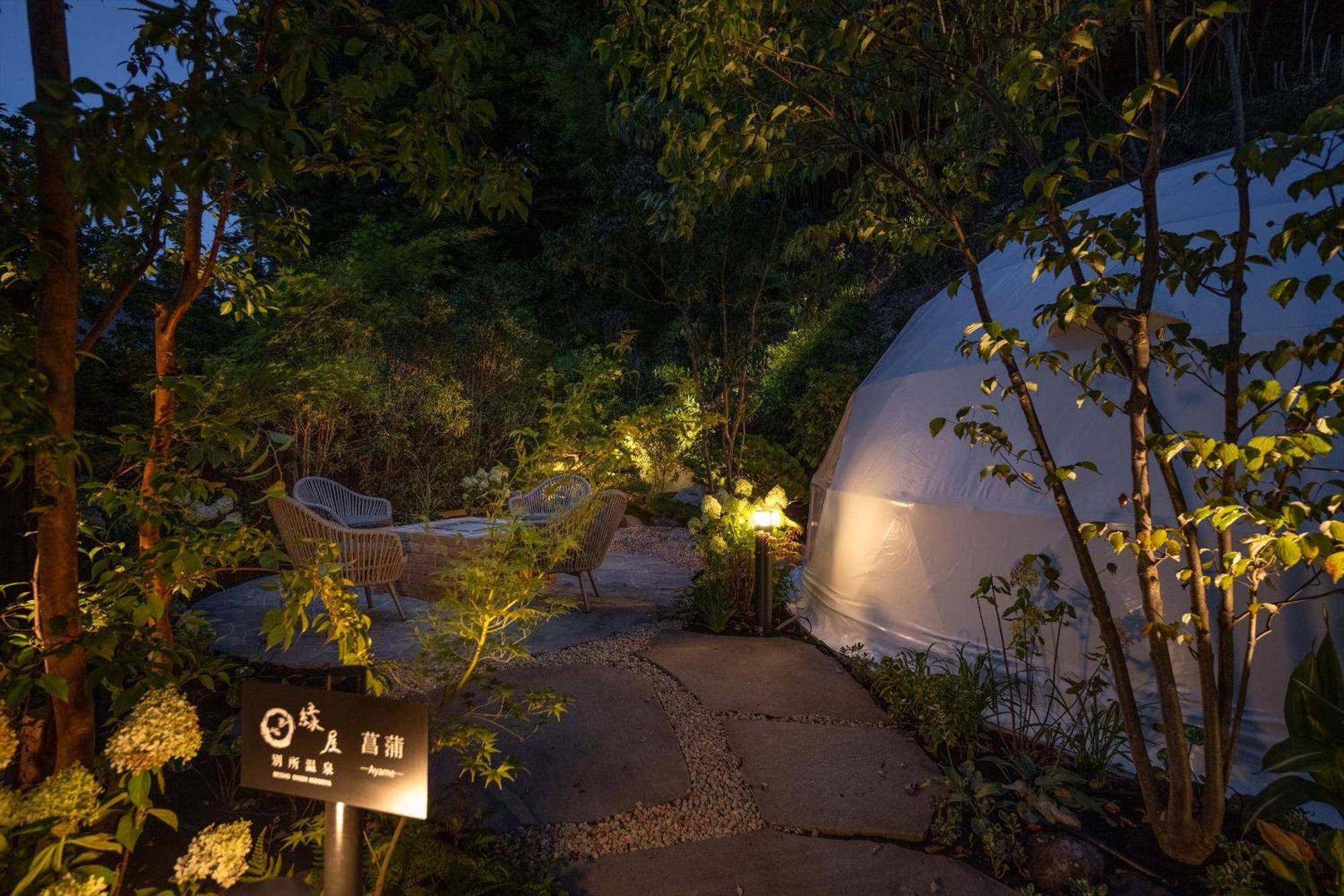 Hotel Bessho Onsen Midoriya Ueda Pokój zdjęcie